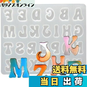 �y���������z5WYOUKE �V���R�����[���h �A���t�@�x�b�g �啶�� A�`Z �p�� �p�� ���[�}�� �C�j�V���� UV���W�� �G�|�L�V���� DIY ���� �n���h���C�h���W�� �A�N�Z�T���[ �p�[�c �쐬 �A�N�Z�T��