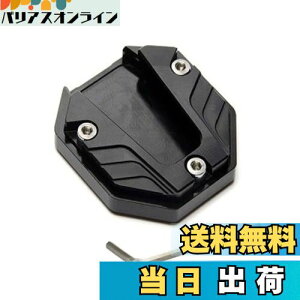 yzLIKENNY oCN ėp TChX^hv[g  hXAbvp[c ԎΉ (ubN)