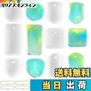 yz5WYOUKE VR[h W [h lp  ~^ ` ` ȉ~` V[h n[g 6Zbg DIY  G|LV [h L[z_[ y_g L[z_[ V