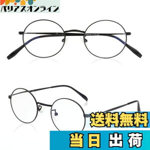 yz[Soarea] ۘVዾ VዾfB[X Yg jp ~`[fBOOX u[CgJbg Kl ׂȍ (2.5, ubN)