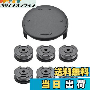 Hicello @ iCR[h 6{Xv[Jo[1̃Zbg {bV@uART26SL^vuEGC26^vuEGC18-26^vΉ JoiC @ @piCJb^[ F016800569 F016