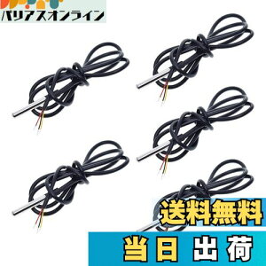 yzLIKENNY DS18B20 xZT[ xv[u ZT fW^xZT[ T[~X^xRg[ XeX|xvv[u h S1Mi 5j