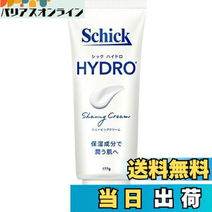 yzSchick(VbN) nCh VF[rON[177g J~\ E Ђ