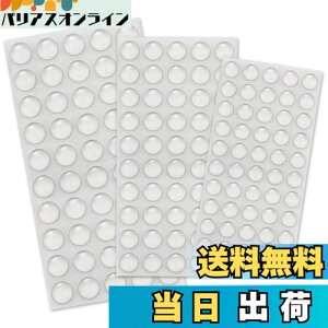 yzLIANHATA ˓NbV 150Zbg 3TCY S S NbV  ~ LYh~ Ռz ` VR hA  I (ی^C5+8+10mm)