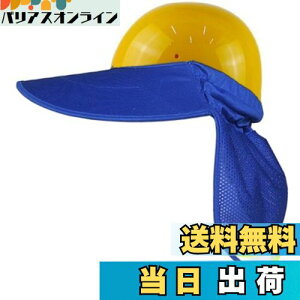 yzSITEDAN wbg   ^ wbgtp  lbNK[h uvJbg Jo[ ToCU[ (u[)