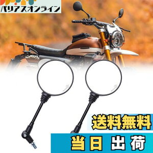 yzoCN~[It[h~[܂肽݃~[8mm 10mmEZbgubNjo[TobN~[Ahx`[It[h_[goCNXg[gX|[coCNXN[