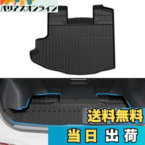 Mixsuper g^ V^ NENXI[o[ QbW}bg 3DQbWgC CROWN CROSSOVER gN}bg 2022N9`s ̐^ ̃J[S}bg NENXI[o[p[c XyA