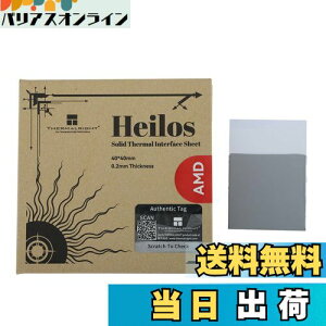yzTHERMALRIGHT 40×40×0.2mm Heilos CPU/GPU p\bhXe[gM`VR[O[XV[gA񓱓dAM` 8.5W/mkAfXNgbv/bvgbvėpA AMD p\bhT[}