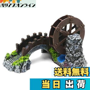 yzCharmoon ANAE ۋ   a B VF^[ A  IuWF