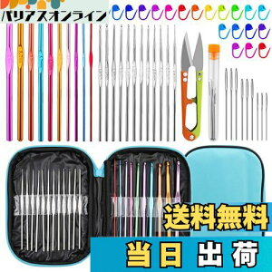 yzRMTIME j҂ݐjZbg 54{ j҂݃tbNLbg [P[Xt lԍHwɊÂ҂ݐj ݐj Xeb`}[J[ DIY ҂݃Ntg A[gc[ Sҗp (u[)