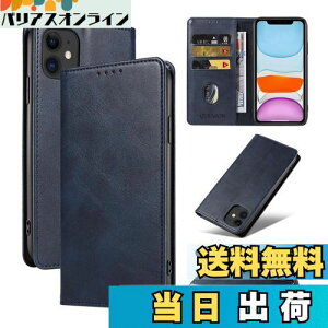 yzQUEASON ݊i X}zP[XyiPhone 11 p P[X 蒠^zX^h@\ iphone11 p P[X蒠^ gуJo[ ACtH11 p P[X J[h[ h~ ACz11 p P[X }O