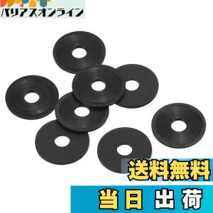 yzPATIKIL M4 iCtbgbV[ 8pbN 4mma 15mmOa 1mm V[Xy[T[KXPbgO ֌pCv z[X t@Xi[{gp 