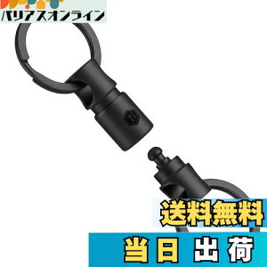 yz[KeyUnity] KA24BK `^ L[O RlN^ 360x] `^ \L[O ԃL[z_[ Y X}[gL[ h~ ^ y L[Ot