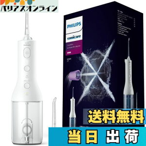 yztBbvX WFbgEHbV[ \jbPA[ R[hXp[tbT[3000 o (X^WFbgEHbV[) HX3826/21 zCg