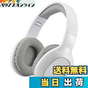 yzI[d@AudioComm wbhz CX BluetoothXeIwbhz Bluetooth5.3 X}zM X}zʘb nYt[ʘb zCg HP-W265Z-W 03-5051 OHM