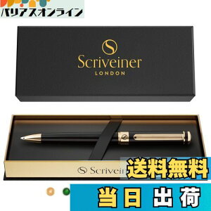 �y���������zScriveiner �{�[���y�� �ō��� 24���d�グ �V���~�b�g �����t�B�� �ō��̃{�[���y���M�t�g�Z�b�g �j�� �r�W�l�X�}�� ���� �I�t�B�X�ɍœK (�u���b�N) Black Lacquer Ballpoint Pen