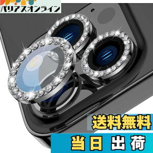 yzy6ZbgzELYBYYLE for iPhone15 JtB 2024 iPhone15 pluspJtB iPhone15 YیJo[ ^ KX ϏՌ Ɨ^  IoI[o[h~ A~ 