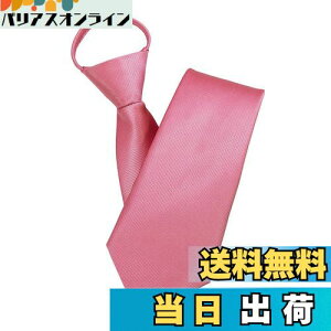 yz[JEMYGINS] ̃lN^C ^b` lN^C 畞 瑕  @v ʖ  @ ʎ  tH[} i ֗ ȒP,sN