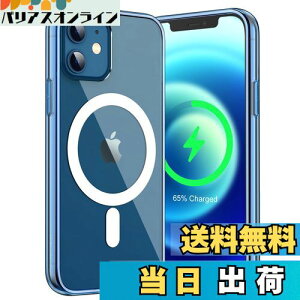 yzJETech iPhone 12/12 Pro }Olbg P[X(6.1C`p) MagSafe CX[dΉ Ռz op[Jo[ h~ obN (CfBSW[Y)