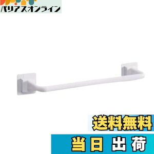 yzDIZLAS ^I| ^InK[ oX^InK[  Ȃ  C Lb` h ͔S ͂ߍ Ǌ| zCg O (34cmj