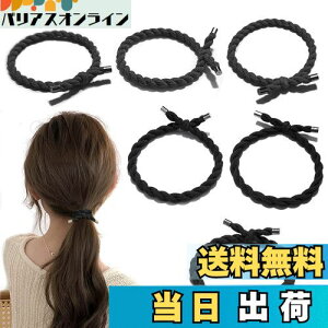 Fuyunohi wAS  6{Zbg S l փS cq ՂȂwAS  wAANZ  ANZT[ t ؍  S  wAS  e S n