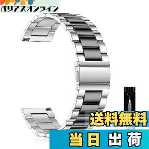 yz[LuFiYa] voh xg18mm / 20mm / 22mm / 24mm oh XeX 18~ 20~ 22~ 24~ rvoh oh Xgbv rWlX xgHt 18mm / 20