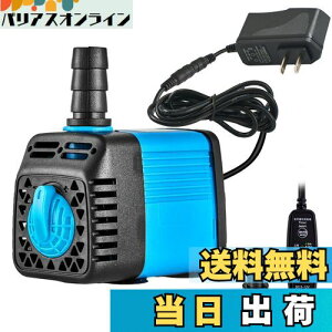 yzLAPONDAbvO[h160 GPH|vA^C}[ti600L/HA12VA7WjAőg1.6mAk͔|p|vAz|vA2̃mYtAAArAفAA