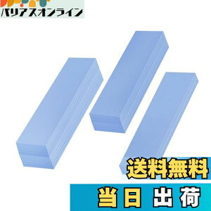 yzRongdeson T[}pbh 30pbN 3ނ̌ M\΍ pWG[^[tB ʕMVR[pbh M`6.0 W/mk 炩ގ SSD CPU GPU LED IC`bvZbgpp u