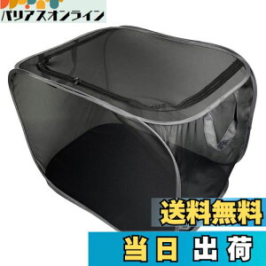 yzBeast Buster(r[XgoX^[) JX悯 S~lbg{bNX S~ O e JX悯lbg JX ΍ ܂肽 170bg JX S~lbg ubN iC