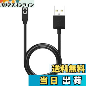 yzDFsucces Shokzp[dP[u C[d USB[dP[u Aeropex AS800 OpenComm ݊ `CzpANZT[ 1m ubN