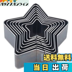 yzSUPERDANT U[Jbg^ ^ U[Ntg ^ ł sAX^ XNbvubNG{XH DIYU[Ntg ׍H nhCh  ANZT[c[ 8