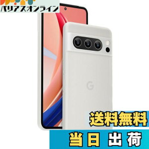 yzu0.3mmɔvGoogle Pixel 8 ProP[X memumi}bg IWi݌v wh~ th~ CAX[dΉ lCP[X?Jo[