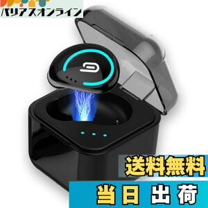 yzBluetooth wbhZbg Ў CX Cz Hi-Fi̎ u[gD[XwbhZbg ʘb }CN V5.0 nYt[ʘb y yAO 500mAh[dP[XtiPhone