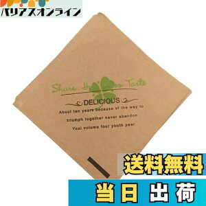 yzDFsucces o[K[ 100 Hi 15cm*15cm VՂ~ ϖ g ~ ݎ NbLOy[p[ Ɩp (15cm*15cm)