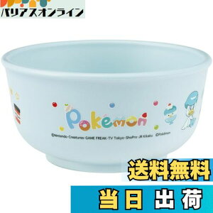 yzXP[^[(Skater) xr[H q qp 5` R vX`bN 230ml |PbgX^[ XP23AG-A