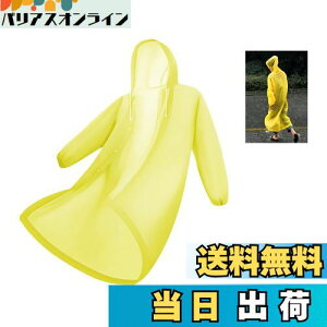 yz[Bombinate] CR[g Xqt [ܕt C|`jp 