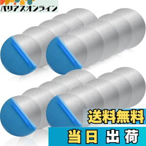 yz20 X`[v[g }Olbgzp X`[V[g }Olbg⏕v[g Ε⏕ ͗ʃV[t }Olbgp DIY ^v[g ~^