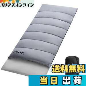 yzTopfinel Vt ėp ~p qpzc 1.4KG Q I[V[Y ~p ėp RpNg h [pbNt AEghA Lvpi Ԓ hЃObY zcZbg Kx6-1