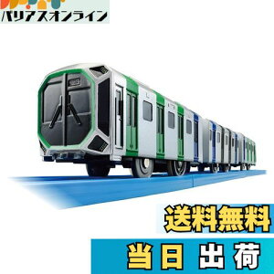yz^Jg~[ v[ S-37 Osaka Metro  400n (NXV[gԎdl) d   3Έȏ