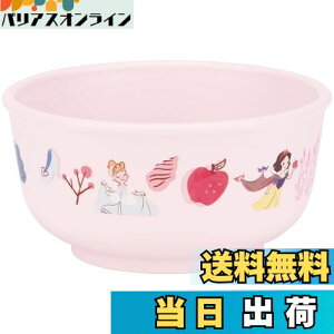 yzXP[^[(Skater) xr[H q qp 5` R vX`bN 230ml fBYj[ vZX XP23AG-A