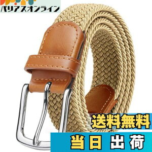 yz[EsengNoyi] xg Y JWA xg Y bVxg Lтxg xg Y 傫TCY xg Z jq xg Y Ȃ ampxg Sx