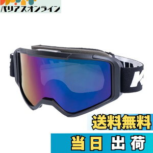 yzR~l(KOMINE) oCNpS[O KlΉ O99%Jbg HK-501 Black Mirror Free
