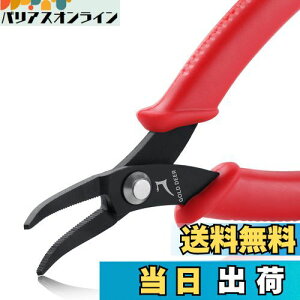 GOLD DEER Ȃ胉WIy` at ^ ~j  Ȃy` ɍ Ȃy` bȃWIy` ȂvC[ xg ׂƂ WG[쐬p Ȃ bgR 