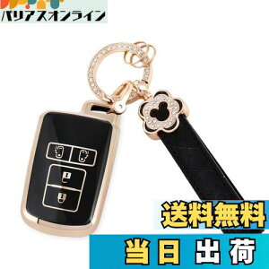 yzyNacalikeeyzL[P[XKg^mA (NOAH) 80n킢L[P[XHNV[ (VOXY) 80n/ GXN@CA (Esquire) H26.10X}[gL[P[XKV^Ft@CA 30