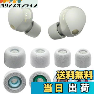 VSuRing C[s[X \j[p WF-1000xm5 p 8 ᔽE^ CK[h tB^[t Fit in the Case Չ ~ _炩 t܂܏[d\ tBbg [tH[ X