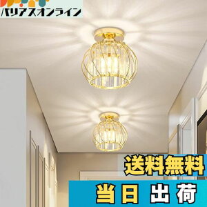 yzLoiogohot V[OCg Ɩ V IV ֓ LCg E26dΉ 4 IVƖ k Ɩ y | VƖ ԐڏƖ CeAƖ ȒPt 哔