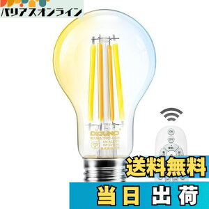 yzDiCUNO LEDd E26 60W` 6W tBgd 800lm  F Rt dF F F S^Cv u GW\ NA^Cv ȃGl PSEF؍ς A60 1