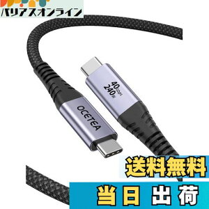 yzOcetea USB4 P[u thunderbolt 4 P[u USB-IFF 240W }[d USB C to USB C P[u 40Gbps T_[{g 4P[u Ή Thunderbolt 3A 8K@60Hzfo iC҂ MacBookAMac Pro/