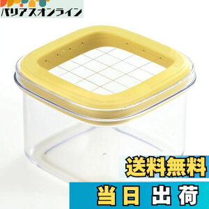 yzL KAI o^[P[X ₽ d o^[ Jbgł 5g Jbg ۑe KAI KITCHEN DL7042 {