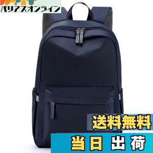 yz[HOMIEE] bN fB[X y ʊw obO ʋ l A4 Z 15|Pbg h 14C`PC rWlX obNpbN }U[YobO  lC t@bV iC e